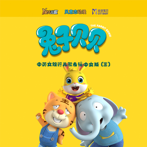 天天日天天干天天射
