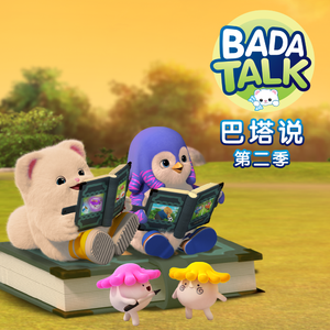 天天日天天干天天射
