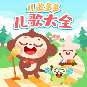 天天日天天干天天射
