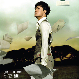 天天日天天干天天射
