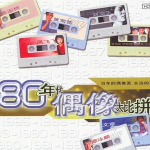 天天日天天干天天射
