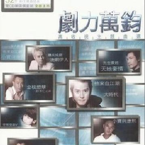 天天日天天干天天射
