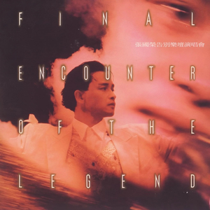 天天日天天干天天射
