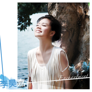 天天日天天干天天射
