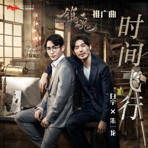 天天日天天干天天射
