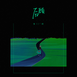 天天日天天干天天射
