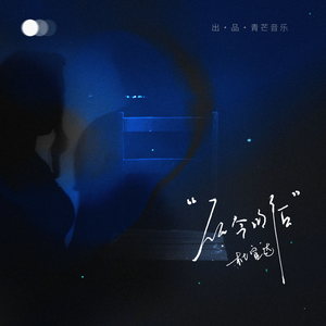 天天日天天干天天射
