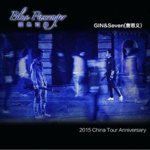 天天日天天干天天射
